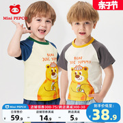小猪班纳男童短袖T恤衫夏季薄款儿童宝宝可爱卡通印花上衣纯棉装