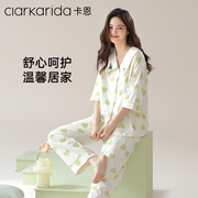 clarkarida卡恩「凉感系列」短袖家居服女纯棉小翻领波点女款睡衣