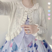 Lolita软妹萌妹春夏冰丝薄款女短款开衫外套毛衣上衣披肩针织百搭