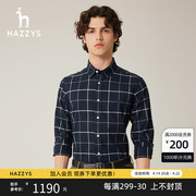 Hazzys哈吉斯秋季男士长袖衬衫舒适纯棉格子衬衣