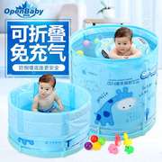 欧培婴儿游泳桶家用可折叠免充气室内小孩新生，幼儿宝宝游泳池儿童