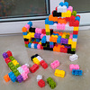儿童益智幼儿园桌面玩具2-3456周岁大号百变方块塑料拼装拼插积木