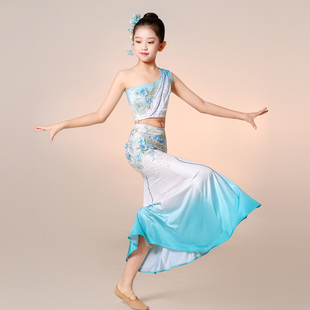 傣族舞蹈服童装女孔雀舞，表演服装民族，白色包臀鱼尾裙练功服女童舞