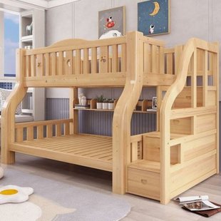1米8的上下床小户子母床成人儿童床高低床双层床加厚上下铺全
