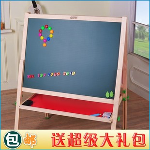 超大号儿童画板磁性双面黑板，支架式幼儿，家用实木可升降学生写字板