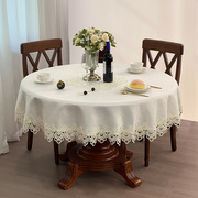 茶几布桌布轻奢高级感圆桌子台布餐桌垫商用饭桌子布盖布客厅家用