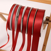 0.6-4cm豆沙红丝带婚庆，布绸带(布绸带)烘焙包装彩带，圣诞蝴蝶结diy丝带