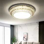 轻奢水晶灯圆形客厅吸顶灯，长方形2023年简约现代家用卧室主灯