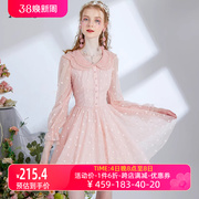 艾丽丝2024春季甜美减龄仙气公主裙粉色娃娃，领长袖短款连衣裙
