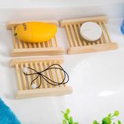 天然木质肥皂架简约晾皂架肥皂盒香皂盒香皂拖香皂架置物架皂托