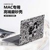 原创插画透彩壳适用于苹果macbook15.3保护套a2442/a2779保护壳Pro14寸m2电脑air13.6英寸M1笔记本超薄透明壳