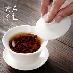 盖碗茶杯大号陶瓷茶碗套装家用功夫茶具三才碗德化白瓷泡茶三才杯