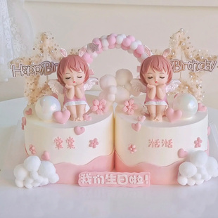 少女系宝宝周岁卡通公主，生日蛋糕装饰插牌创意粉，色系烘焙甜品插件