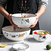 大碗汤碗面(汤碗面)碗，简约8英寸单个北欧家用餐具可爱陶瓷碗大号饭碗汤盆
