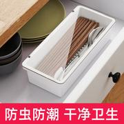 筷子笼带盖置物架家用筷子，篓筷子筒厨房，沥水放筷勺子装餐具收纳盒