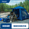 Discovery户外露营全自动帐篷便携折叠露营野营公园野餐防雨防晒