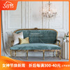 美式实木雕花沙发椅法式新古典金色做旧复古实木沙发影楼展示椅