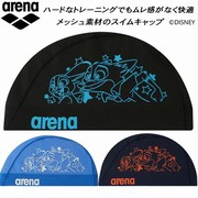 日本JP2022年Arena/阿瑞娜游泳帽不勒头舒适透气卡通限量版网帽