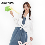jessyline2024春季杰茜莱白色，百搭长袖衬衫女412202143