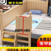 实木儿童床加高护栏小床婴儿床男孩女孩单人床边床加宽床拼接大床
