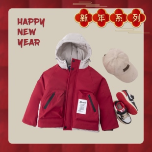MK品牌新潮年儿童冬潮版时尚棉服红色年款棉衣保暖戴帽DG7021