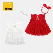 女童洋裙裙子夏女装小孩宝宝，公主裙连衣，xz1410红色婴儿周岁礼气服