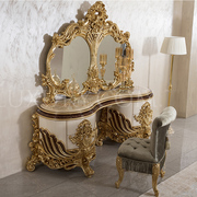 法式实木梳妆台欧式奢华公主化妆台家用梳妆镜凳组合卧室高端家具