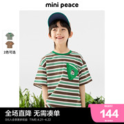 minipeace太平鸟童装男童短袖T恤儿童条纹口袋宝宝夏装洋气潮