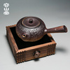 容山堂电器粗陶陶瓷烧水壶，侧把煮茶器煮茶壶，实木电陶炉煮茶炉套装