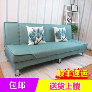 可折叠布艺沙发客厅小户型，简易沙发单人，双人三人沙发1.8米沙发床