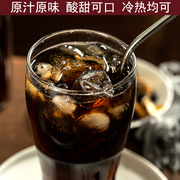 通惠酸梅粉500gX3袋陕西特产西安回民街商用速溶酸梅汤原料包饮料