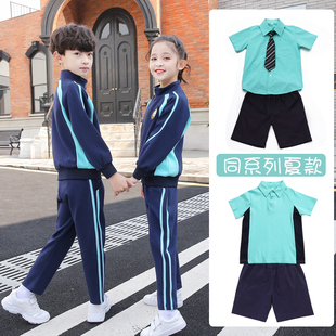 小学生校服春秋装儿童班服秋季中学生运动服套装英伦，风幼儿园园服