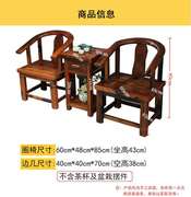 老船木圈椅现代中式实木，椅子沉船茶椅太师椅，单人家用禅意复古