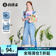 ourq女童牛仔裤中大童，夏装背带裤女孩，甜美学院风七分裤阔腿裤薄款