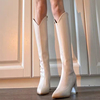 高筒靴v口白色骑士靴，2023秋冬尖头高跟，小个子粗跟显瘦长靴女
