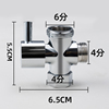淋浴杆分水器手持花洒分水器三通开关分流器一进二出分水开关阀