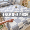 高端100纯棉床罩防尘保护罩单件2023夏季全包，床垫套床笠床单