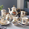 欧式陶瓷茶具套装北欧奢华英式下午茶水杯咖啡杯，套装家用高档礼盒