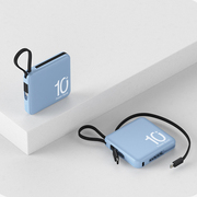 迷你自带线充电宝一体超薄便携5000毫安大容量，移动电源订定制logo