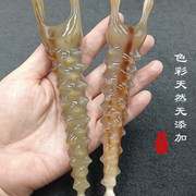 白水牛角美鼻神器瘦鼻缩小鼻子按摩器刮痧板眼部点穴拨筋棒经络