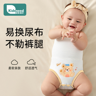 婴儿护肚围夏季新生儿宝宝护脐带儿童腹围防着凉高腰护肚子神器
