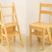 多功能梯子凳实木餐桌椅子两用折叠家用小子中式全楼梯子台阶