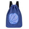 篮球单肩篮球双背袋球袋训练袋子学生儿童*放包的小学生便携