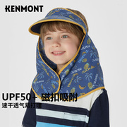 kenmont卡蒙儿童空顶帽男童，夏季防晒护颈护脖儿童帽子女童遮阳帽