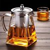 高硼硅玻璃家用泡茶壶不锈钢过滤分茶器功夫茶具天圆地方茶壶