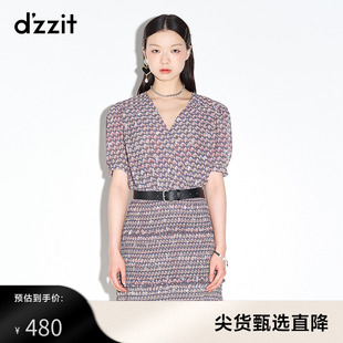 dzzit地素 奥莱春款粉红豹V领印花甜美连衣裙女3D3O4076T