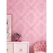 自粘墙纸欧式客厅3d立体墙贴泡沫卧室家用温馨墙壁纸自贴纸粉色