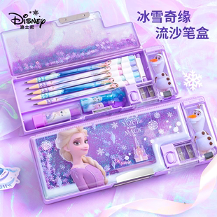 disney迪士尼冰雪奇缘流沙文具盒女孩子款儿童，小学生多功能塑料，自动铅笔盒双层2024年一年级艾莎笔袋笔盒