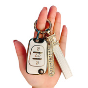 现代汽车钥匙套适用索纳塔八朗动汽车钥匙包，高档汽车tpu钥匙套