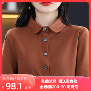 秋冬加厚上衣德绒衬衫女磨毛时尚设计感小众加绒保暖纯棉打底衬衣